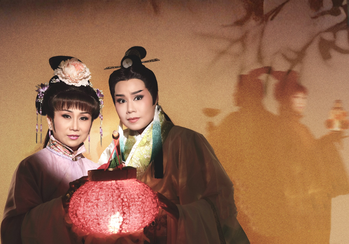 薪傳X李季紋X正在動映《幽戀牡丹》 《The Peony Lotus Lantern》